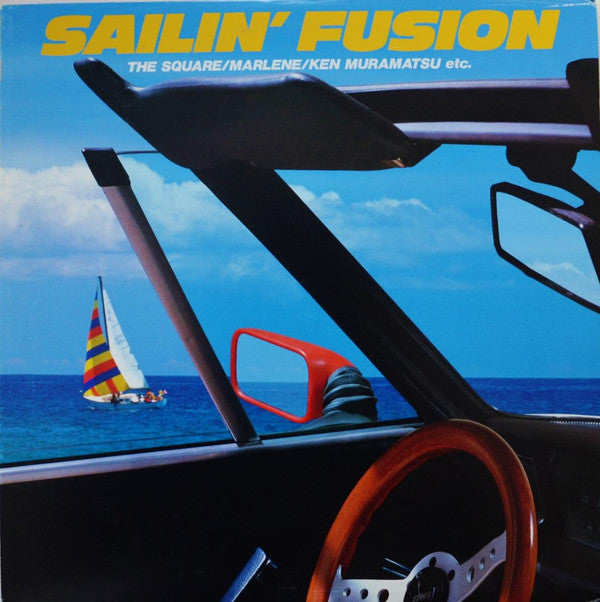 Various - Sailin' Fusion (LP, Comp)