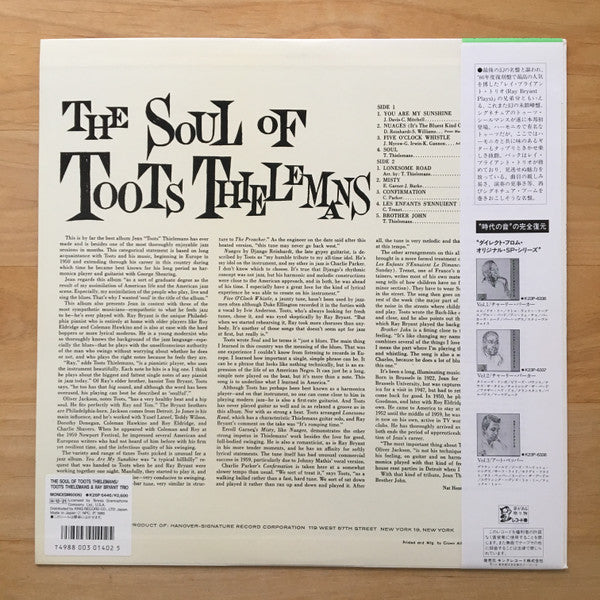 Toots Thielemans - The Soul Of Toots Thielemans (LP, Album, Mono, RE)
