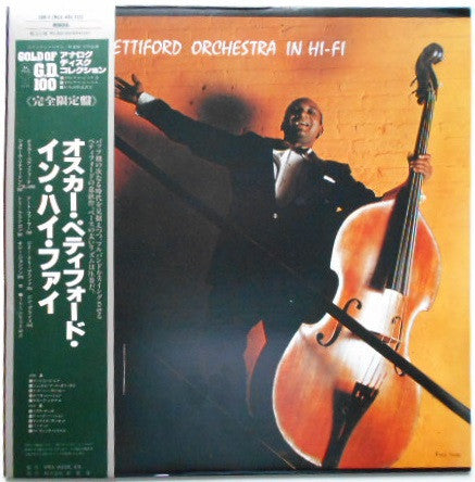 Oscar Pettiford Orchestra - In Hi-Fi (LP, Album, Mono, Ltd, RE)