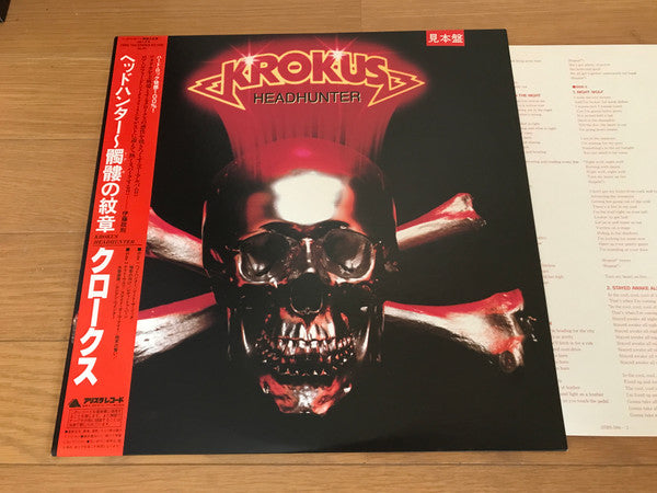 Krokus - Headhunter (LP, Album, Promo)