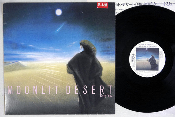 Kenny Drew - Moonlit Desert (LP, Album, Promo)