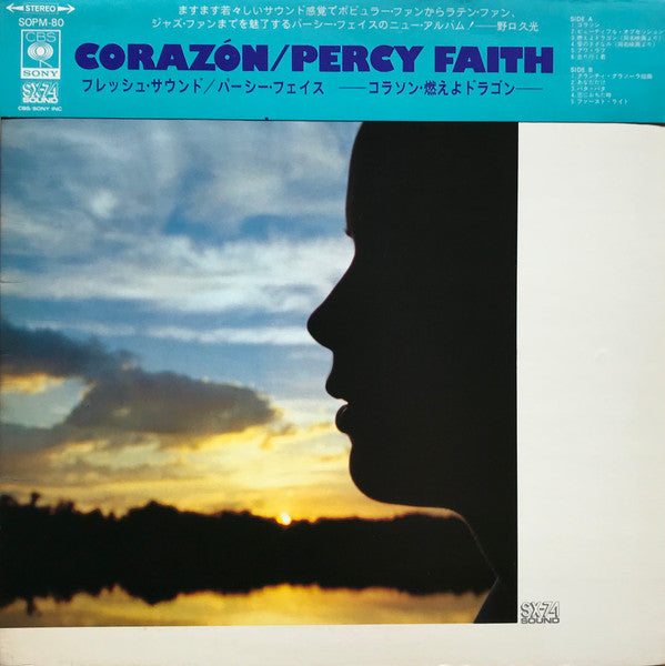 Percy Faith & His Orchestra - Corazón (LP, Album)
