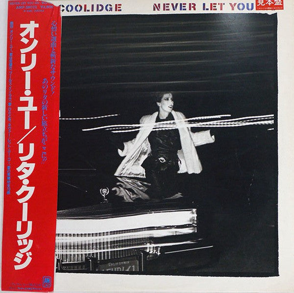 Rita Coolidge - Never Let You Go (LP, Album, Promo)