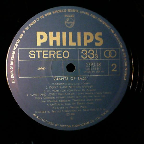 Dizzy Gillespie - Giants Of Jazz(LP, Album)