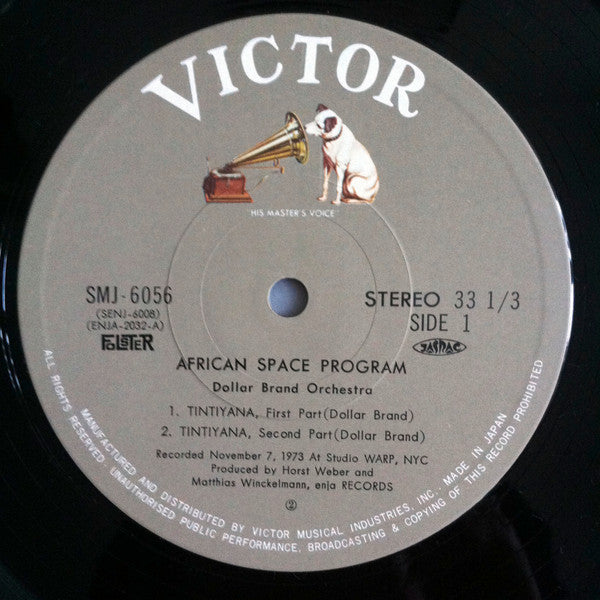 Dollar Brand - African Space Program (LP, Album)