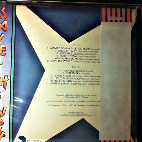 Geordie - Save The World (LP, Album, Promo)