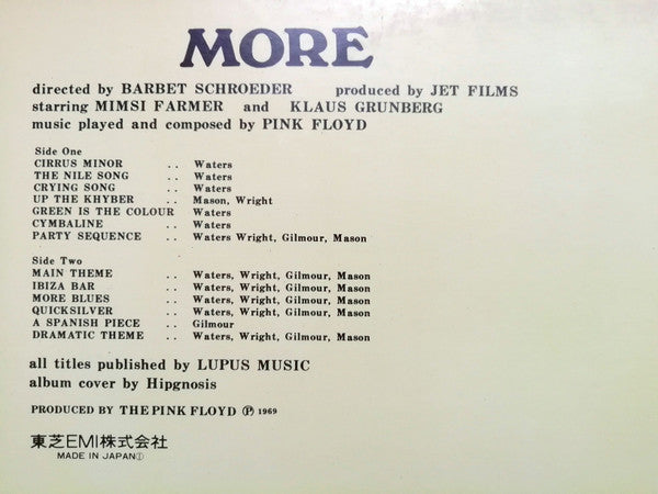 Pink Floyd - Soundtrack From The Film ""More"" (LP, Album, RE, Gat)