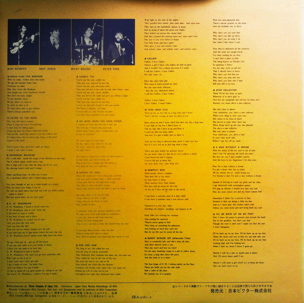 The Monkees - The Monkees' Golden Album Vol. 2 (LP, Comp)