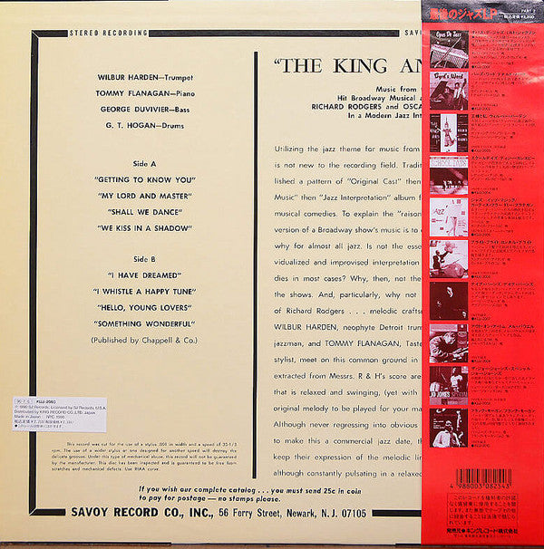 Wilbur Harden - The King And I (LP, Album, RE)