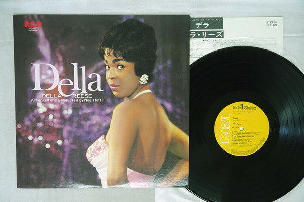 Della Reese - Della (LP, Album, RE)