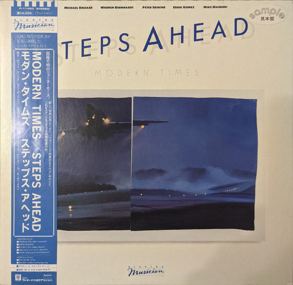 Steps Ahead - Modern Times (LP, Album, Promo)