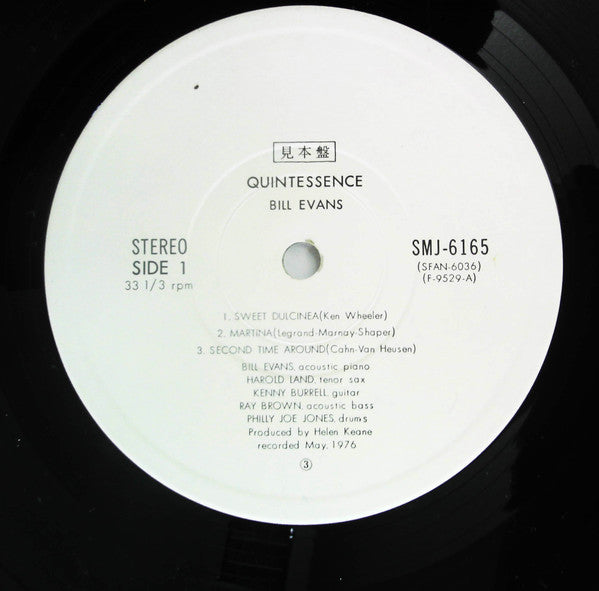Bill Evans - Quintessence (LP, Album, Promo)