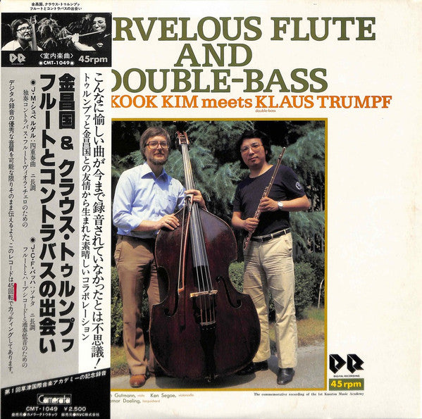 Klaus Trumpf - Marvelous Flute And Double-Bass(LP, Album)