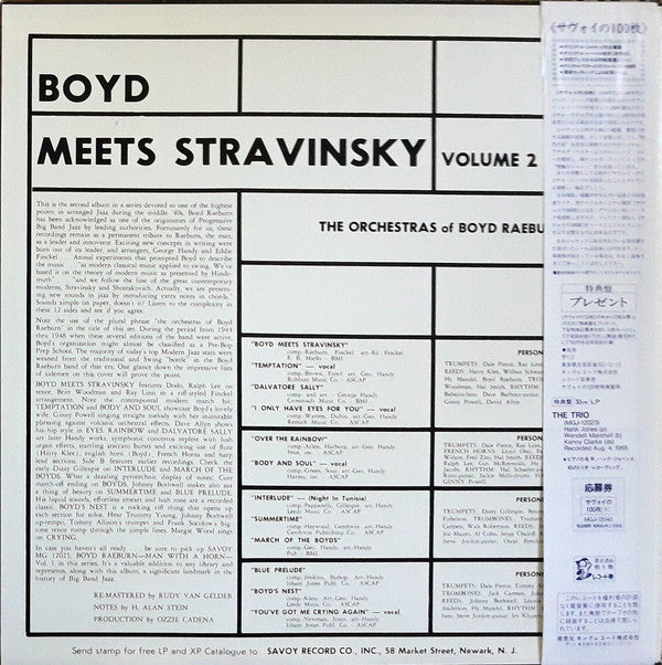 Boyd Raeburn And His Orchestra - Boyd Meets Stravinski(LP, Album, M...