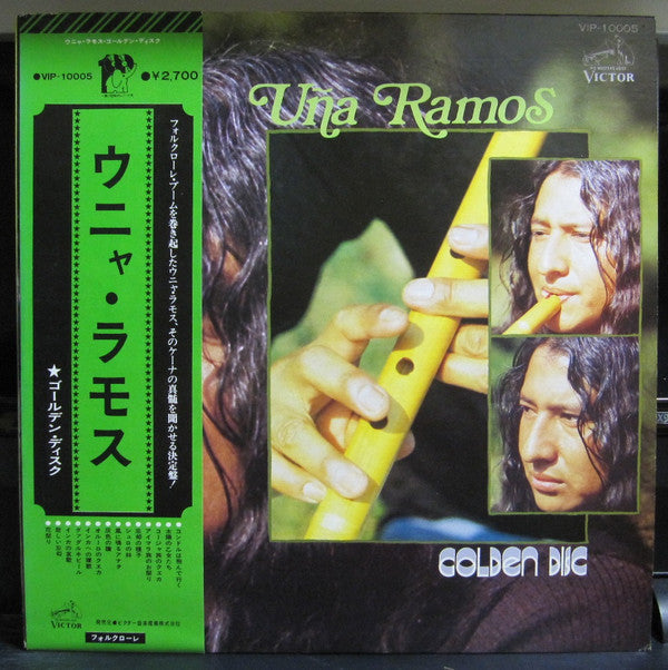 Uña Ramos - Golden Disc (LP, Comp)