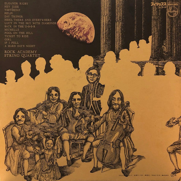 Rock Academy String Quartet - Back In The Beatles (LP, Album, Gat)