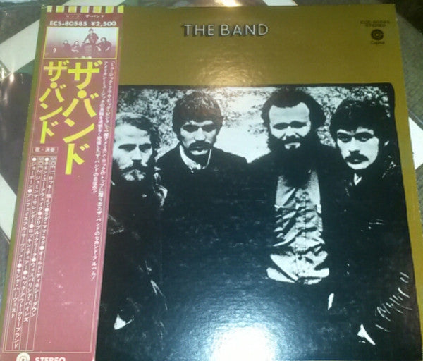 The Band - The Band (LP, Album)