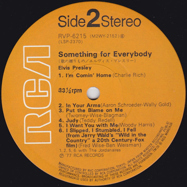 Elvis* - Something For Everybody (LP, Album, RE)