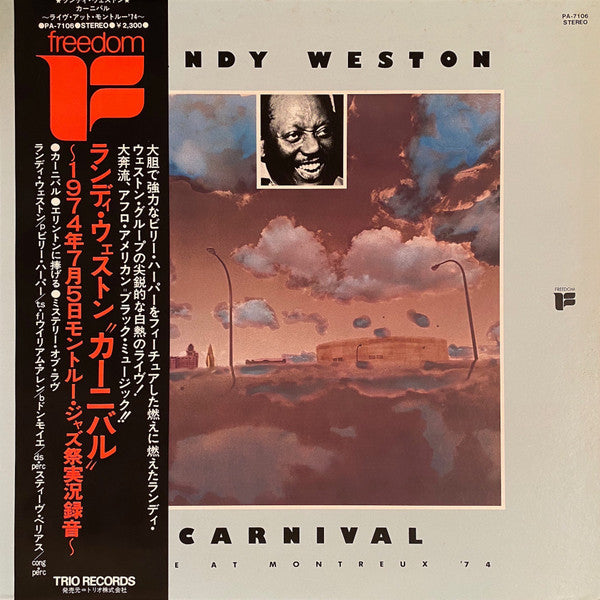 Randy Weston - Carnival (Live At Montreux '74) (LP, Album)