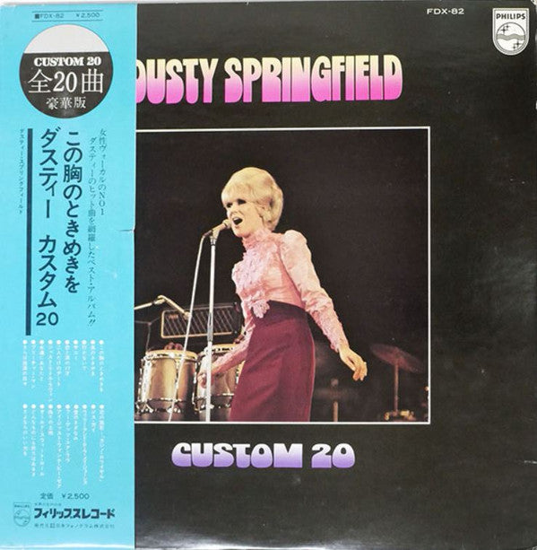 Dusty Springfield - Custom 20 (LP, Comp)