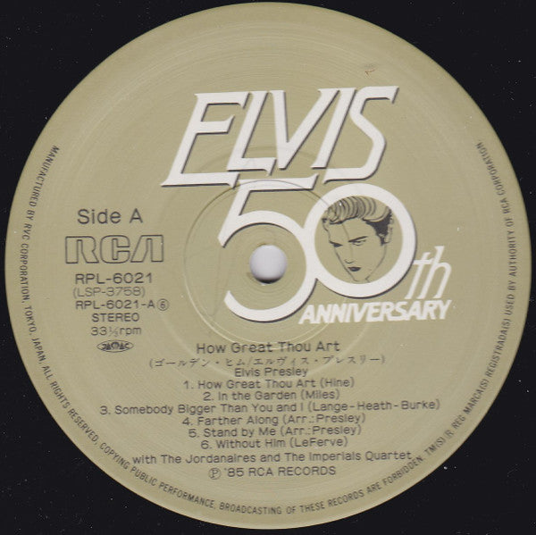 Elvis Presley - How Great Thou Art (LP, Album, RE)