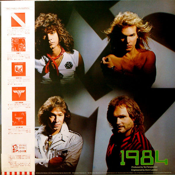 Van Halen - 1984 (LP, Album, M/Print)