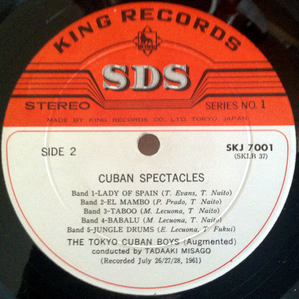 The Tokyo Cuban Boys (Augmented)* - Cuban Spectacles (LP, Album)