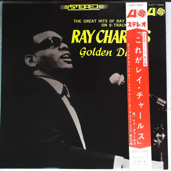 Ray Charles - The Great Hits Of Ray Charles (LP, Comp, Gat)