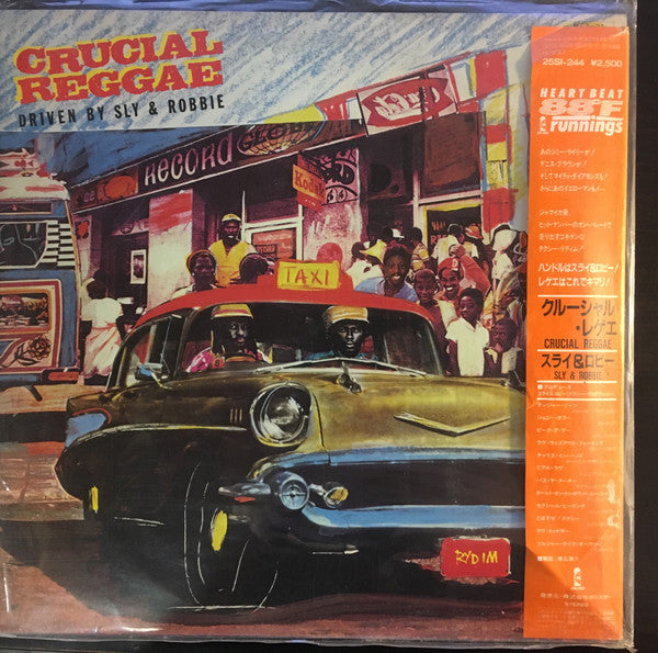 Various - Crucial Reggae (Driven By Sly & Robbie) (LP, Comp)