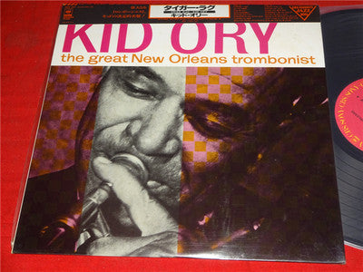 Kid Ory And His Creole Jazz Band - The Great New Orleans Trombonist...