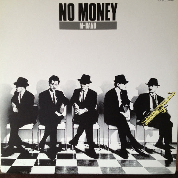 M-Band (3) - No Money (12"", EP)