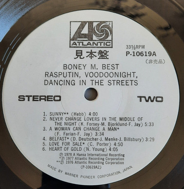 Boney M. - Best - Rasputin, Voodoonight, Dancing In The Streets (Su...
