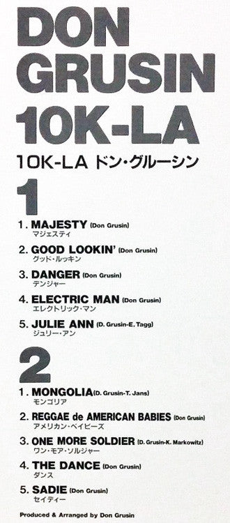 Don Grusin - 10K-LA (LP, Album)