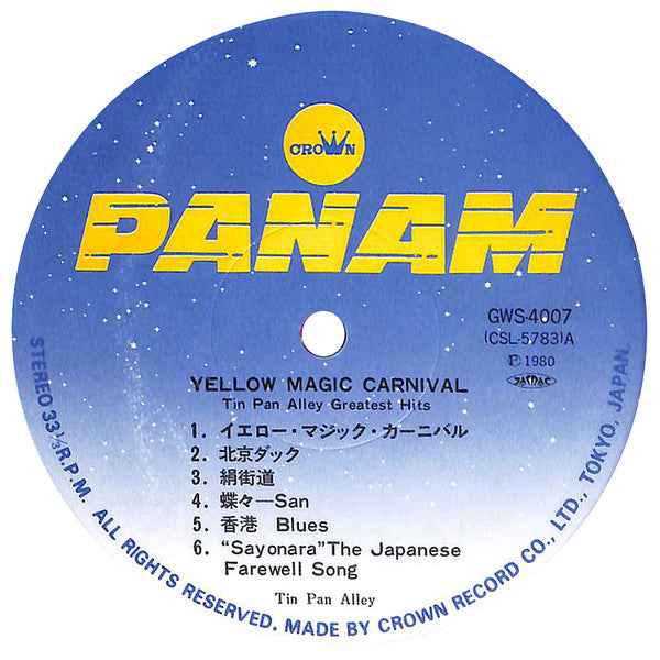 Tin Pan Alley - Yellow Magic Carnival -  Greatest Hits(LP, Album, C...