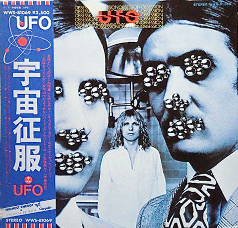 UFO (5) - Obsession (LP, Album)