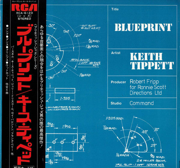 Keith Tippett - Blueprint (LP)