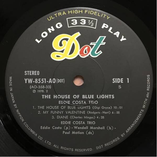 Eddie Costa* - The House Of Blue Lights (LP, Album)