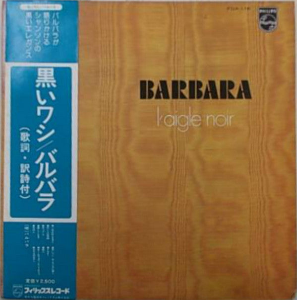 Barbara (5) - L'aigle Noir = 黒いワシ (LP, Album, RE)