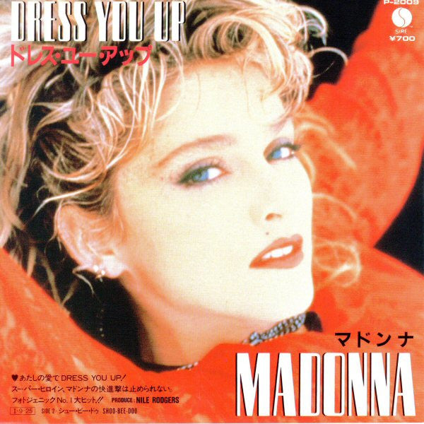 Madonna = マドンナ* - Dress You Up = ドレス・ユー・アップ (7"", Single)