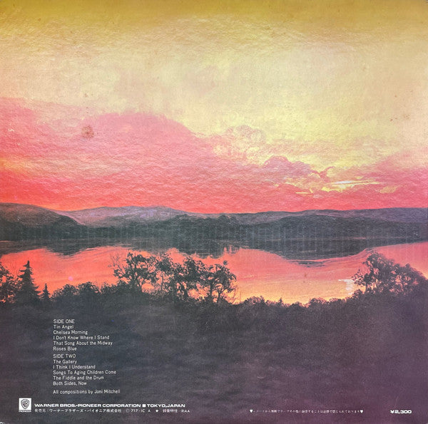 Joni Mitchell - Clouds (LP, Album, RE, Gat)