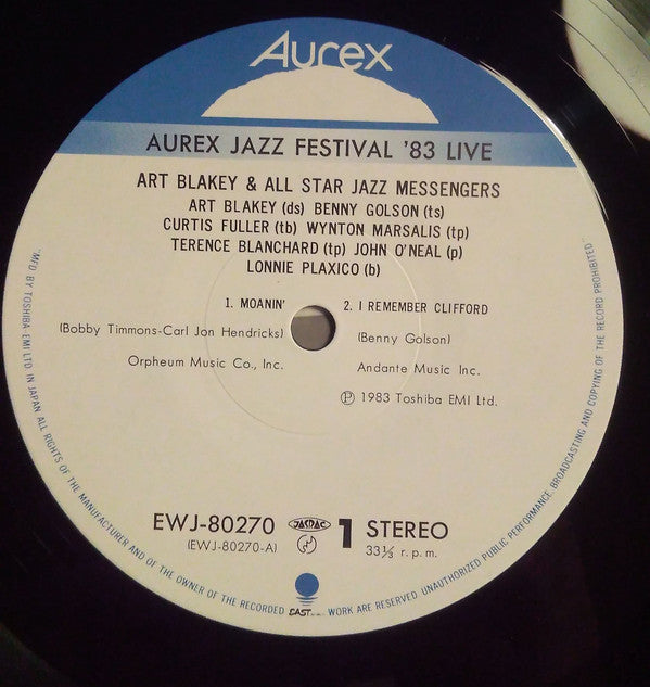 Art Blakey & The Jazz Messengers - Aurex Jazz Festival '83(LP, Album)
