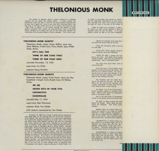 Thelonious Monk - Thelonious Monk (LP, Comp, Mono, RE)