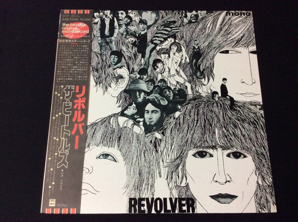 The Beatles - Revolver (LP, Album, Mono, RE, Red)