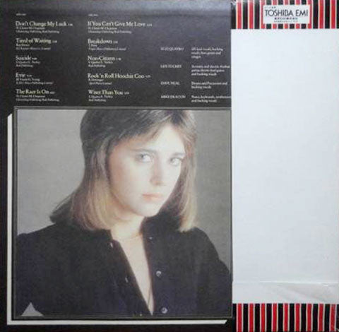 Suzi Quatro - If You Knew Suzi... (LP, Album)