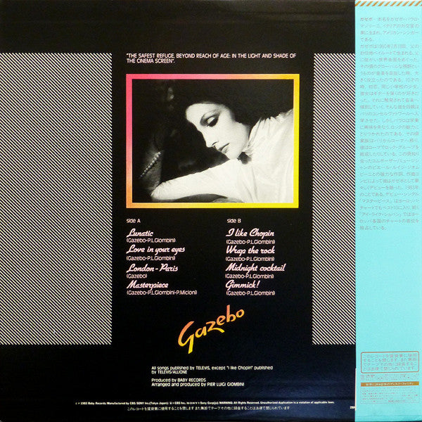 Gazebo - Gazebo (LP, Album)