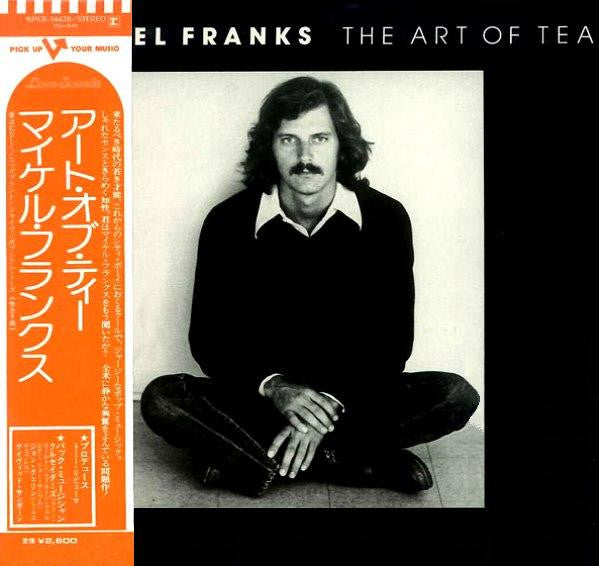 Michael Franks - The Art Of Tea (LP, Album, RM)