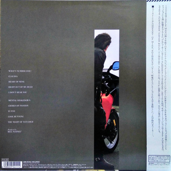 Boz Scaggs - Other Roads (LP, Album)