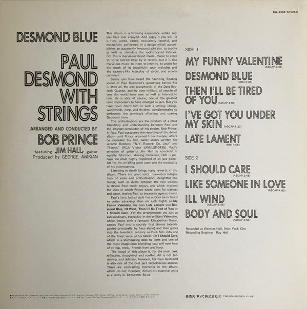 Paul Desmond With Strings - Desmond Blue (LP, Album, RE)