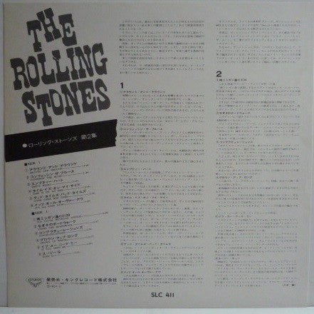 The Rolling Stones - 12 X 5 (LP, Album, RE)