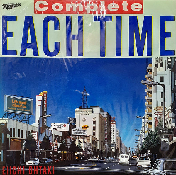 Eiichi Ohtaki - Complete Each Time (LP, Album)